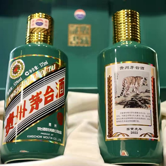 虎年生肖茅台酒瓶回收