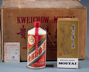 深圳茅台酒盒子回收多少钱一个